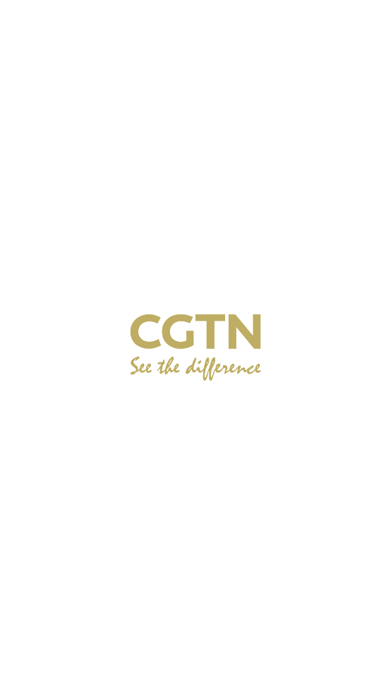 CGTN APP截图1