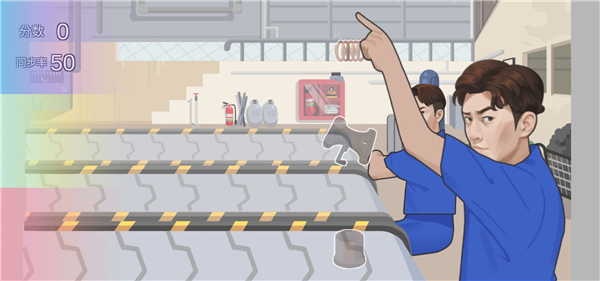 佛山电翰（DinaHan）截图1