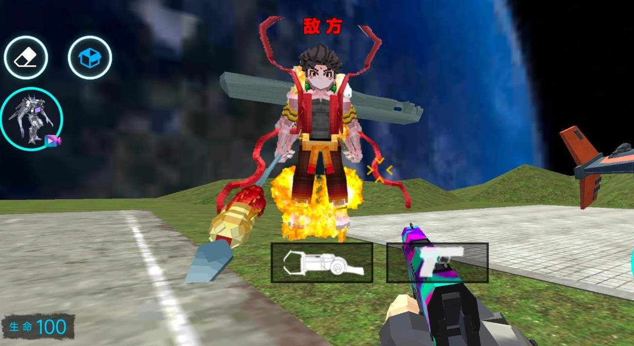 像素毁灭模拟图3