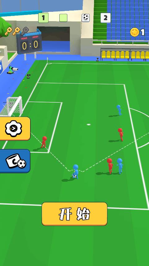 超级目标游戏(Super Goal)截图3