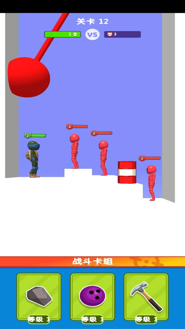 疯狂来闯关手游截图3