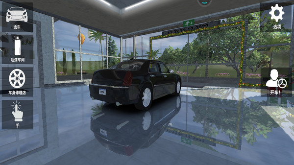 超凡赛车城市竞赛游戏截图4