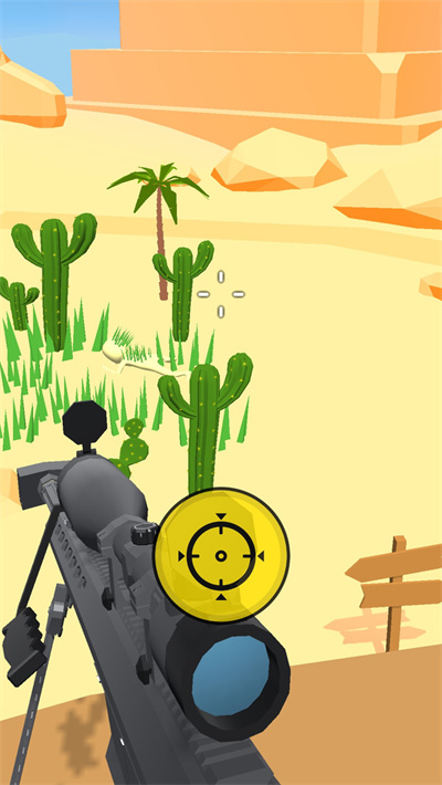 射击王者联盟手机版图2