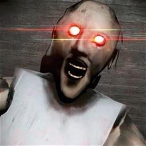 恶灵古宅惊魂脱险游戏