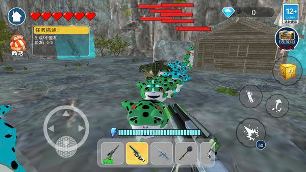 愤怒的娃娃们图1