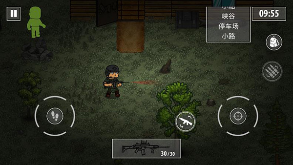 火息鸟（Lava Bird）截图2