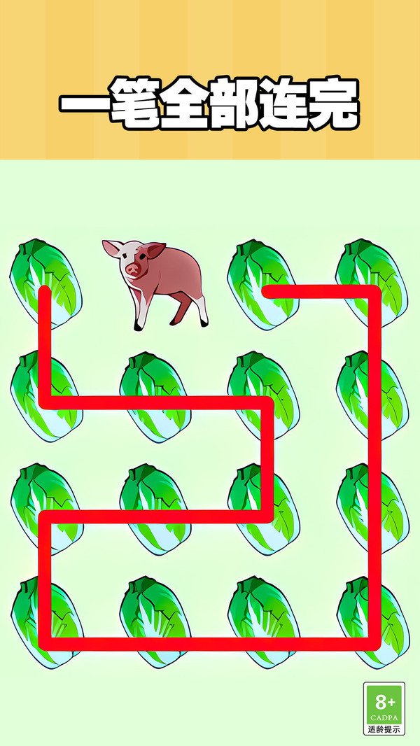 画线小姐姐手游图4