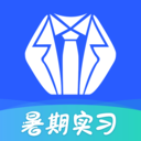 实习僧APP