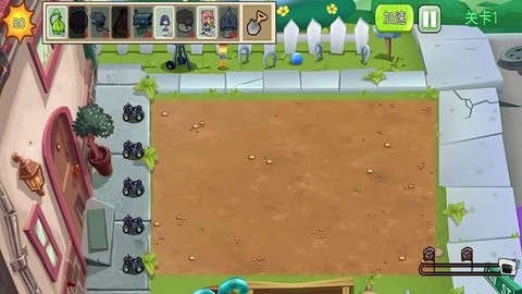 杂交植物战争派对截图3