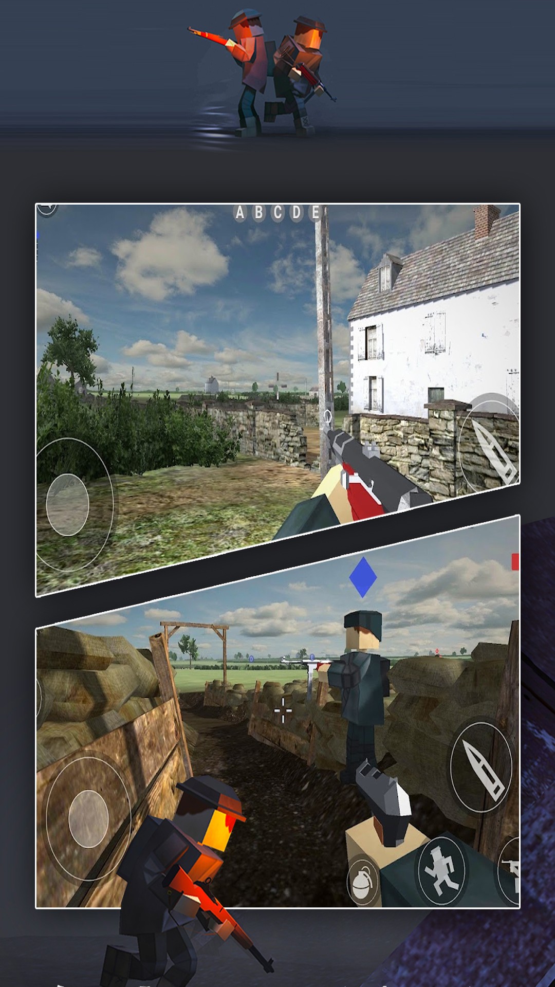 吃鸡战队游戏截图2