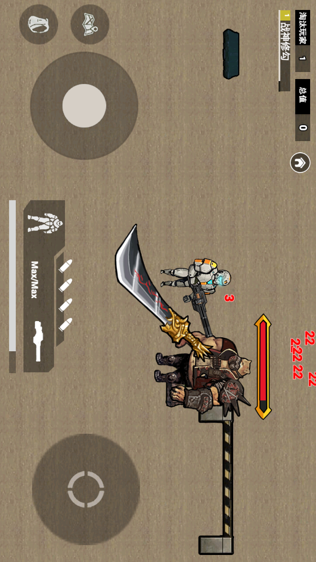 修勾逃生悬浮七套手游截图4