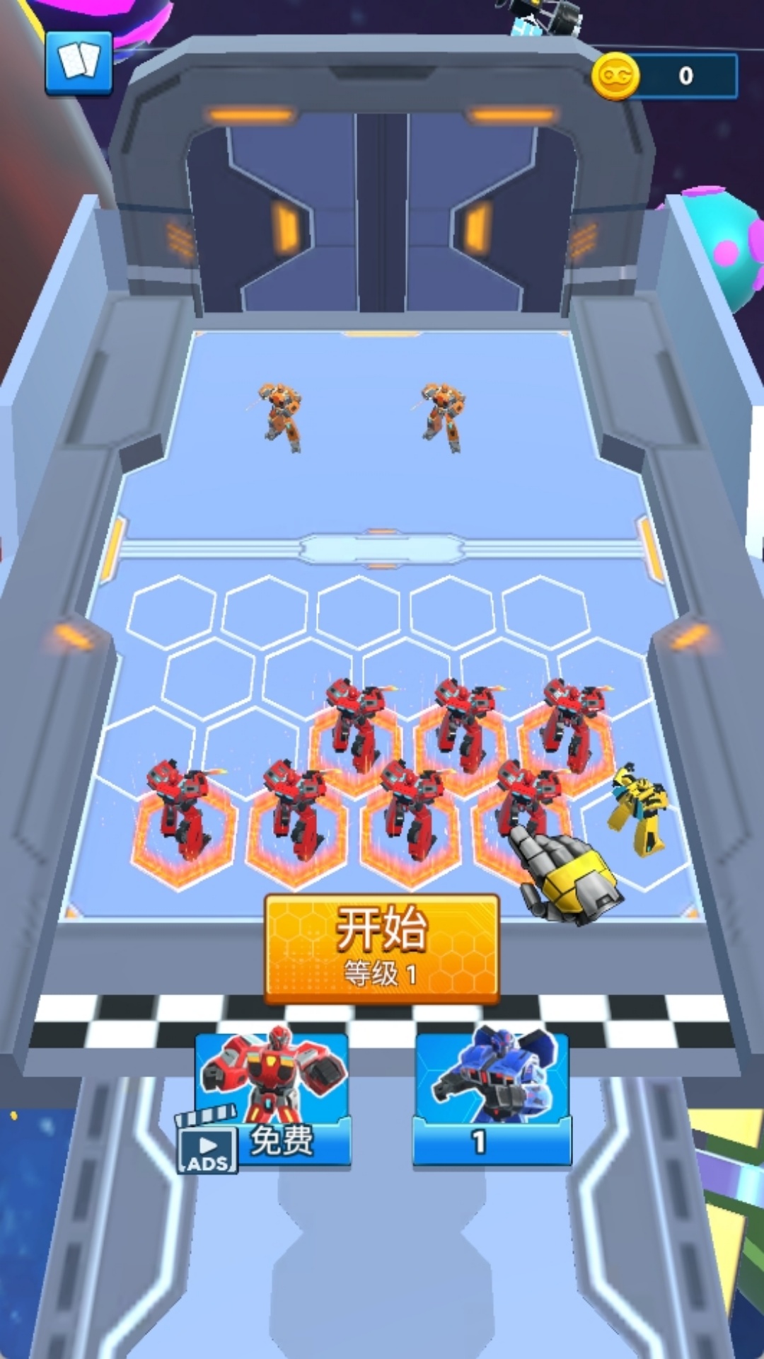 机器人突击队截图1