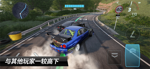 CarX漂移赛车3（国际服中文版）图1