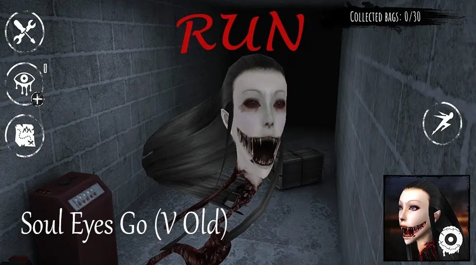 灵魂之眼5截图1