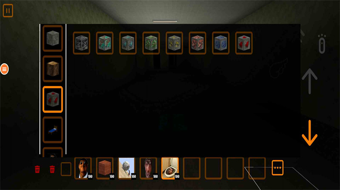 沙盒空间游戏图3