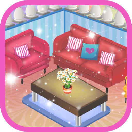 梦幻公主房间游戏