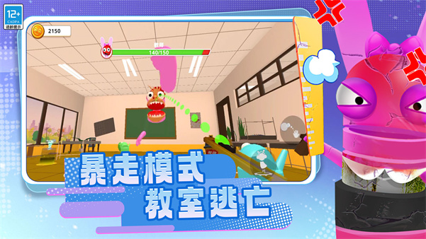 班级琐事游戏图2