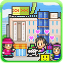 百货商场物语游戏