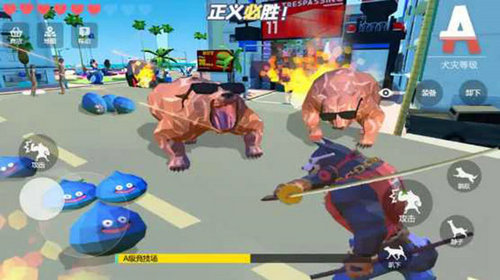 普通的狗哥模拟器截图3