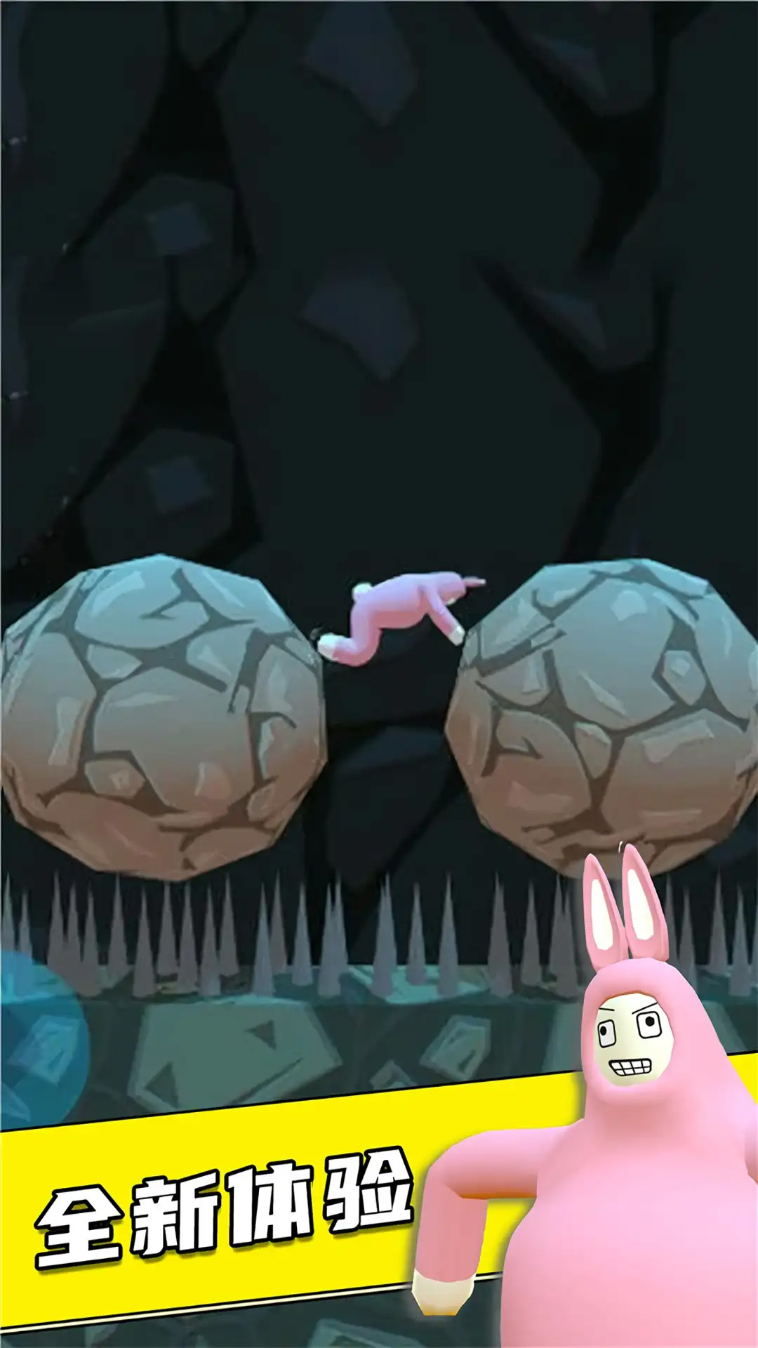 疯狂兔子人乐园游戏截图2