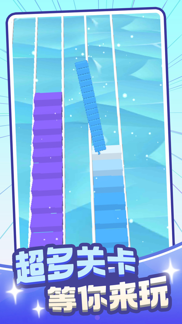 夺宝作战游戏截图2