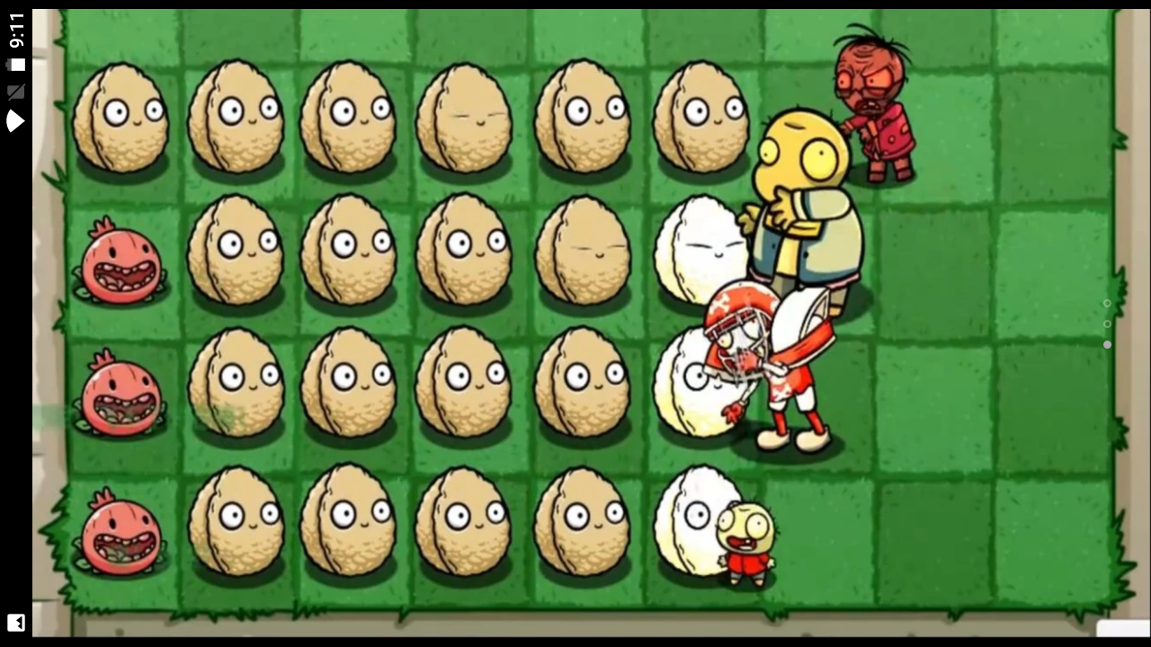 植物大战末日丧尸图1