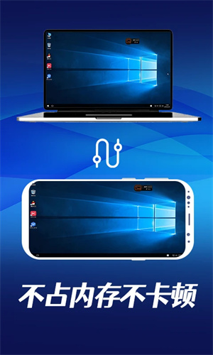 掌上网咖app截图3