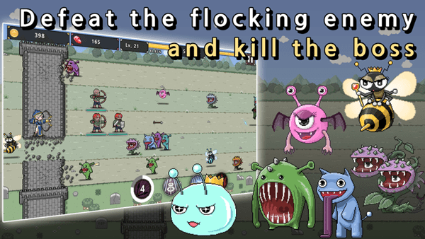 城墙守卫游戏截图2