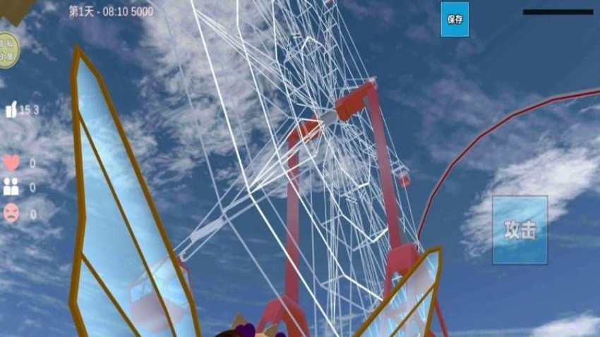 模拟校园生活游戏截图1