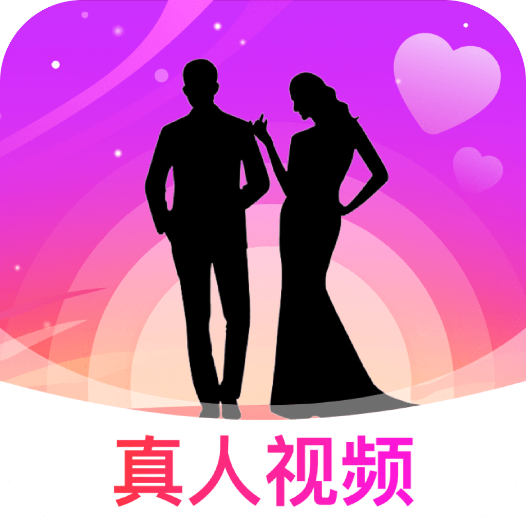 同城寻欢聊天app