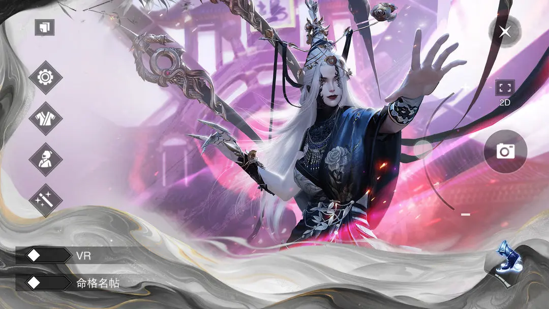 一梦江湖手游图3