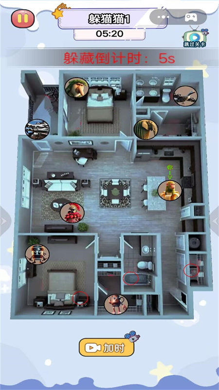 恐怖惊魂逃离躲猫猫游戏截图1