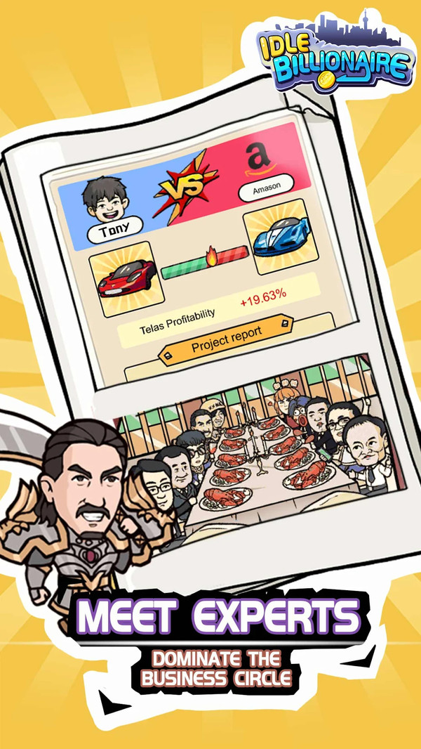 闲置亿万富翁游戏截图3