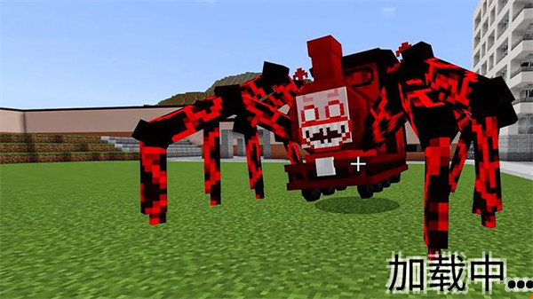 模拟火车救援游戏截图1