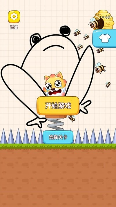 解谜烧脑王者最新版截图1