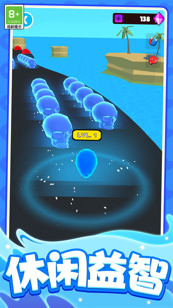 超级能打游戏截图3