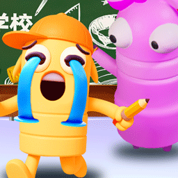 班级琐事游戏