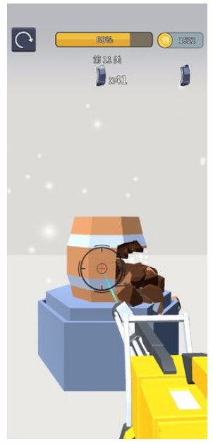 射就完事了游戏图2