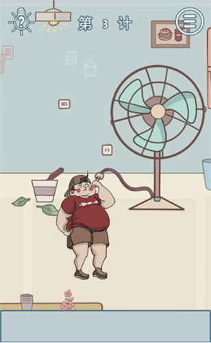 不要被妈妈逮住手游截图2