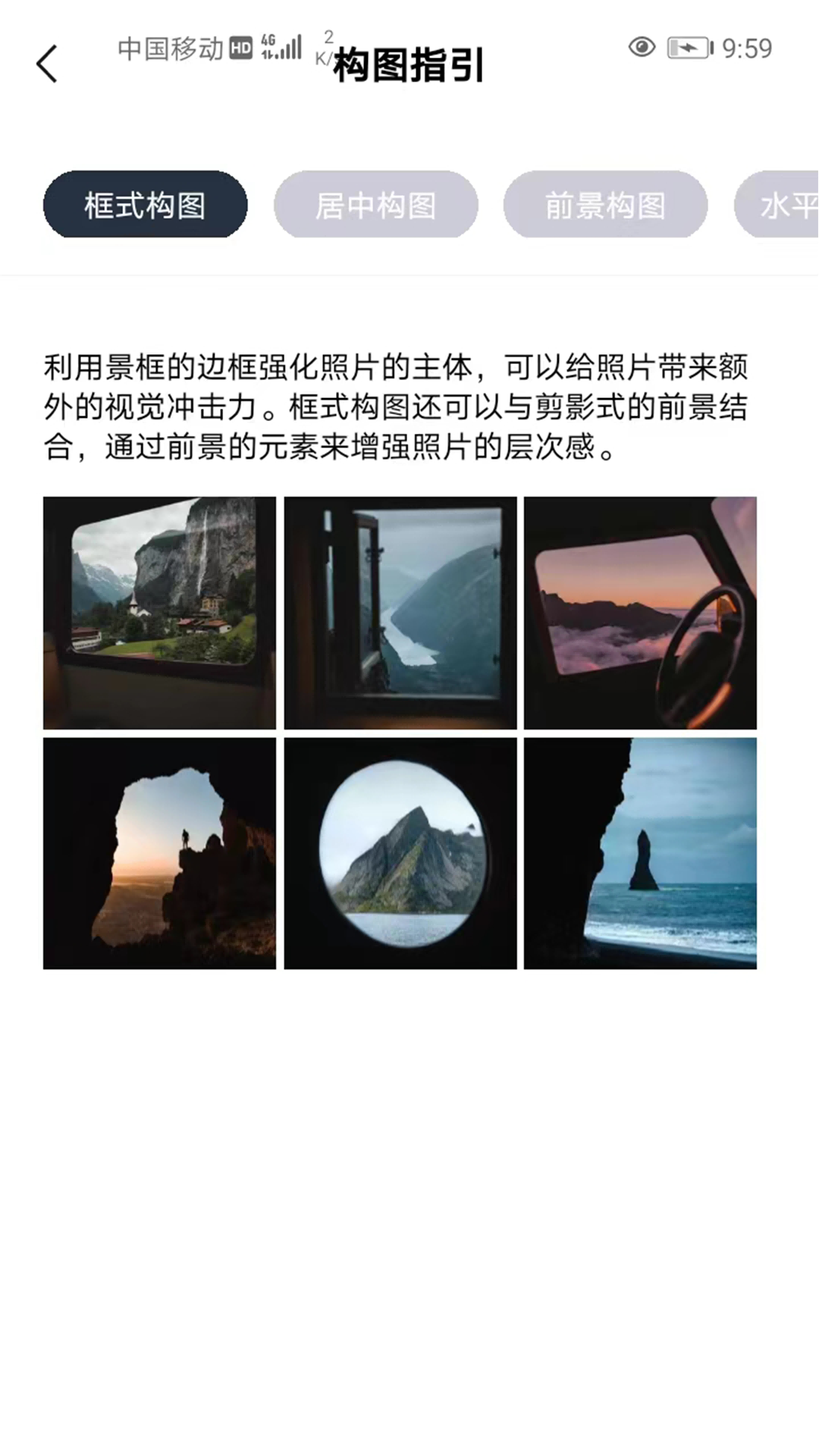 土豆AI相机app截图1