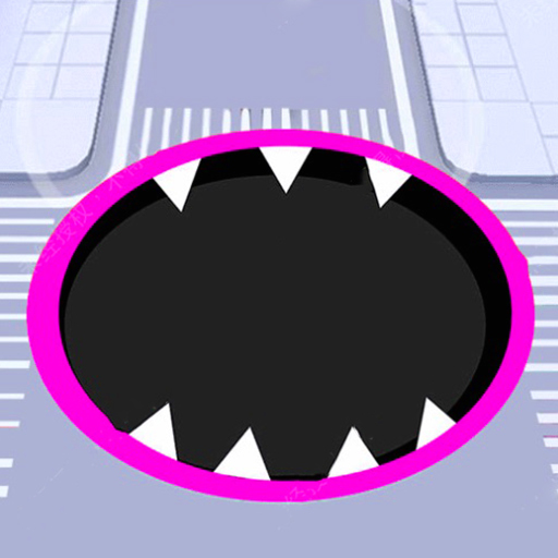 黑洞收割机安卓版