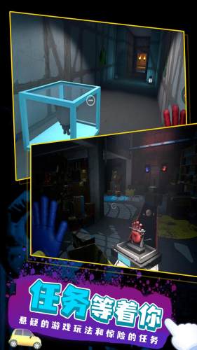 长腿妈咪vivo版游戏截图2