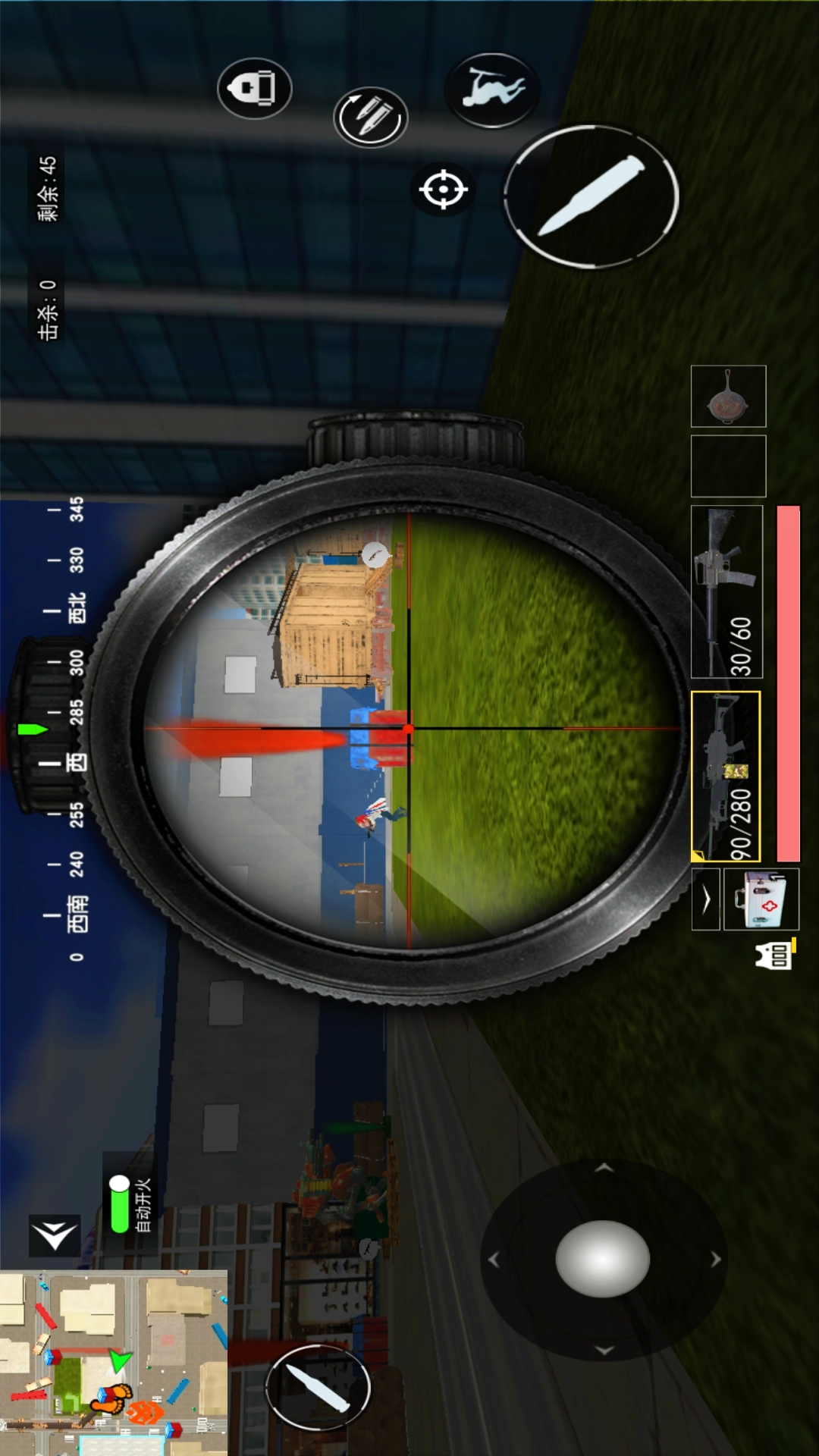 战场吃鸡模拟游戏图1