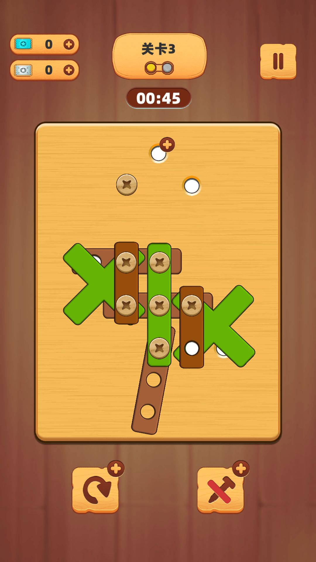 脑细胞用光了游戏截图1