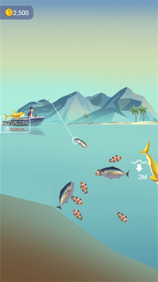 经典钓鱼模拟游戏截图1