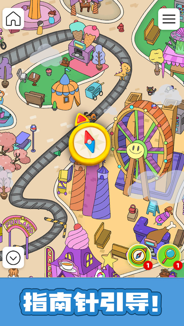 推理解密学院游戏截图2