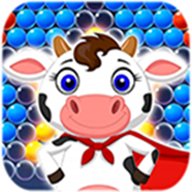 奶牛炮手(Bubble Shooter Moo)