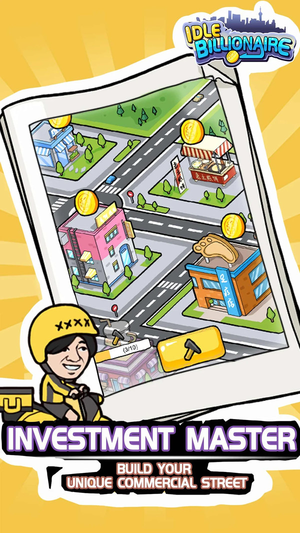 闲置亿万富翁游戏截图2