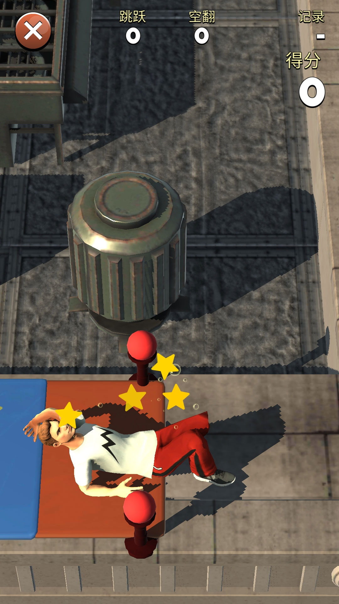 街头跑酷大师手游图1