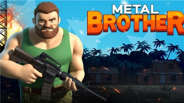 金属兄弟Metal Brother截图3